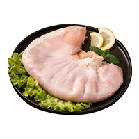 七环牧场 新鲜 猪肚