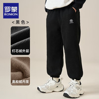ROMON/罗蒙 保暖 儿童灯芯绒长裤 黑色 110