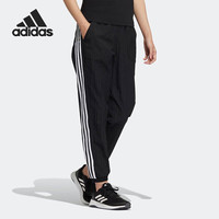 adidas 透气 女士阔腿裤 HF7283