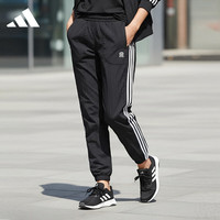 移动端、京东百亿补贴：adidas 透气 女士阔腿裤 HF7283 XL