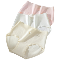  Madallo/莫代尔 抗菌 女士内裤 L 105-130