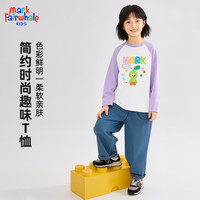 马克华菲 儿童春秋纯棉打底衫 路皮小人紫色