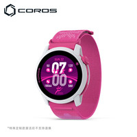 COROS 高驰 PACE 4 户外运动手表 锡马限定款