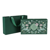  FUZHOU JASMINE TEA/福州茉莉花茶 礼盒装