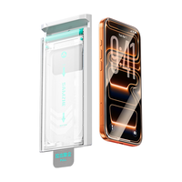 SAMZHE/山泽 AR抗反射3D热弯 iPhone17ProMax钢化膜