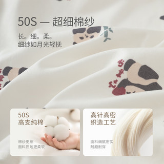  BALIPIG/巴厘小猪 纯棉 婴儿连体衣
