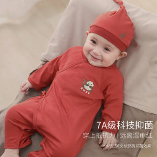  BALIPIG/巴厘小猪 纯棉 婴儿连体衣