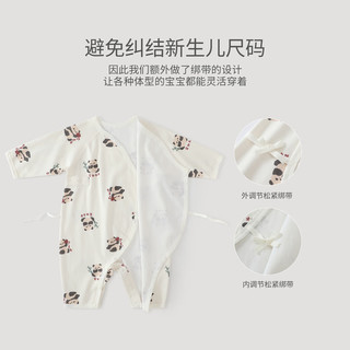  BALIPIG/巴厘小猪 纯棉 婴儿连体衣