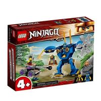 百亿补贴：乐高 幻影忍者系列 71740 杰的机甲 积木玩具