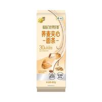福临门 肠道友好 荞麦夹心面条