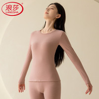 Langsha/浪莎 保暖 女士棉毛衫 粉色【0-20℃穿】 L （100-120斤）