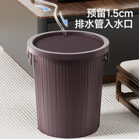  may flower/五月花 干湿分离 茶渣桶 带盖