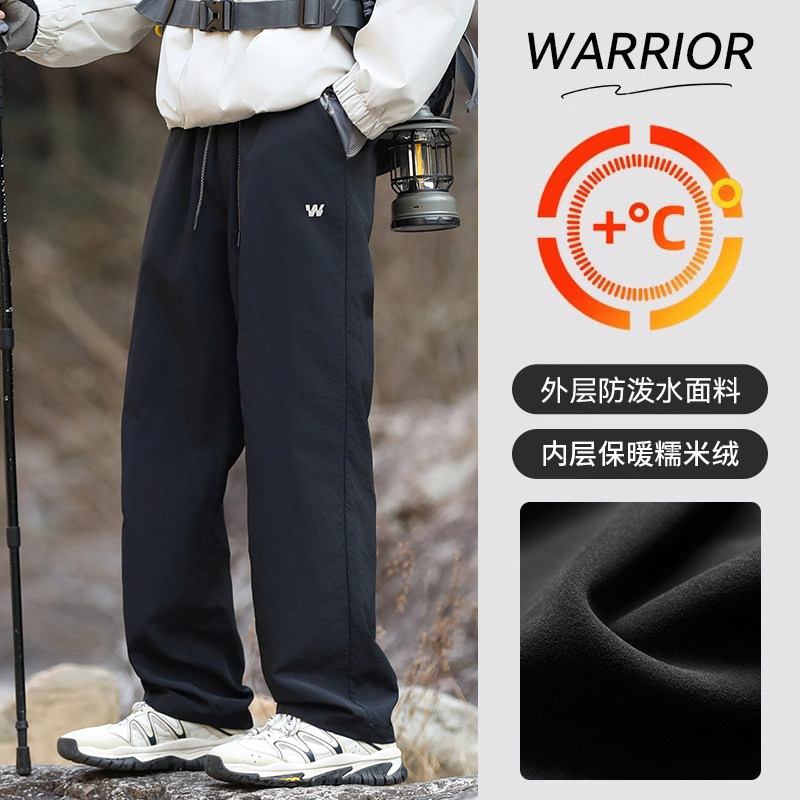 884-1黑色