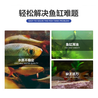  鱼之眼 陶瓷环 过滤网袋 小型玻璃陶瓷环500g（带过滤网袋）