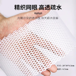  星舵 防堵水 鱼缸过滤棉 1.0cm加硬厚30×40cm×2张