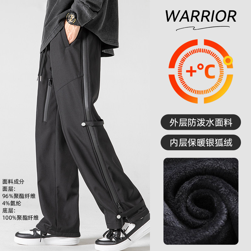 329黑色