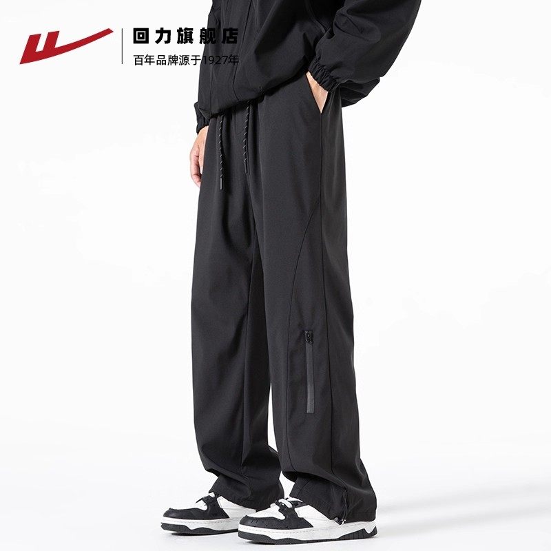 768黑色