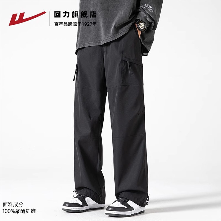 332黑色
