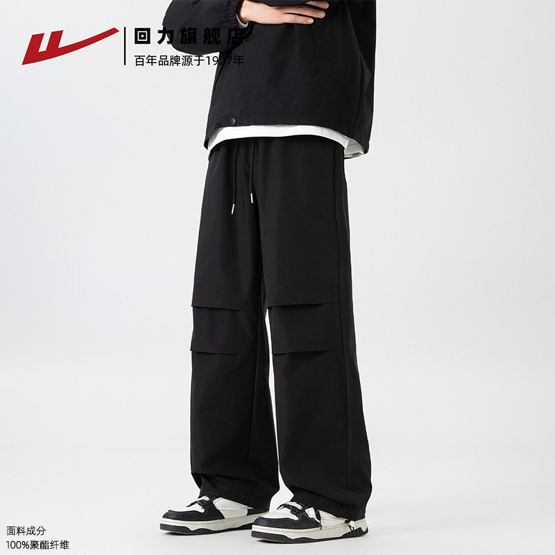 383黑色