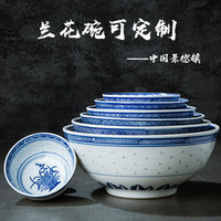 瑾邵 可logo 青瓷碗
