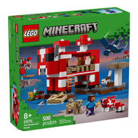 LEGO/乐高 蘑菇屋 积木拼装玩具