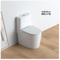  MAKOLERBLO 超漩虹吸式 马桶坐便器