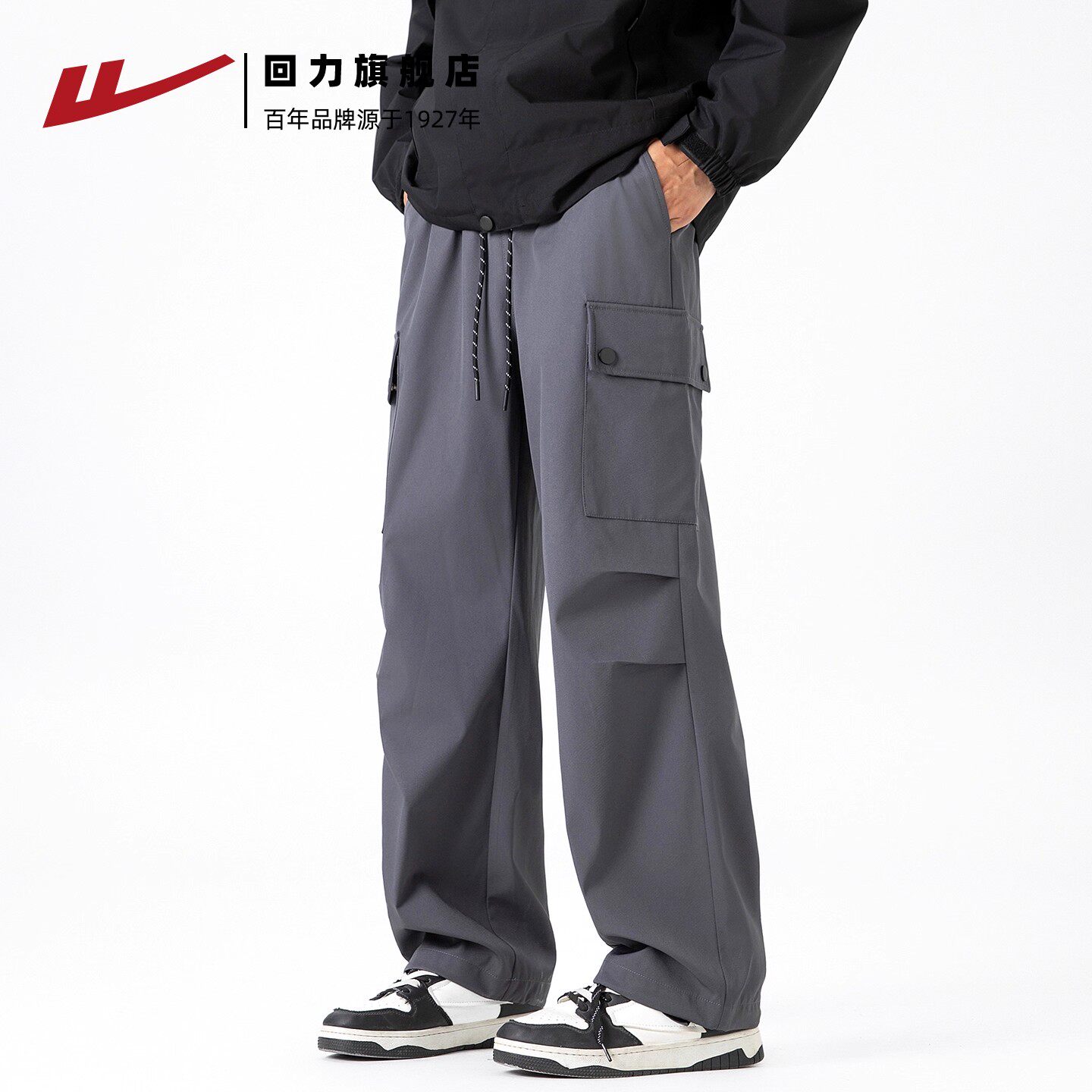 1340绿色