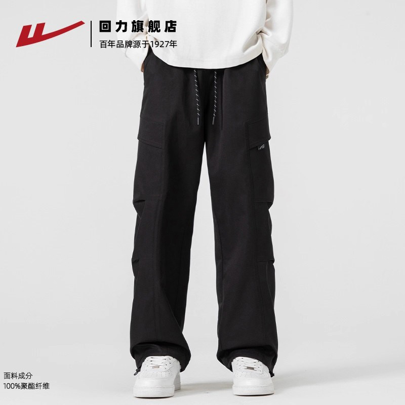 1171黑色