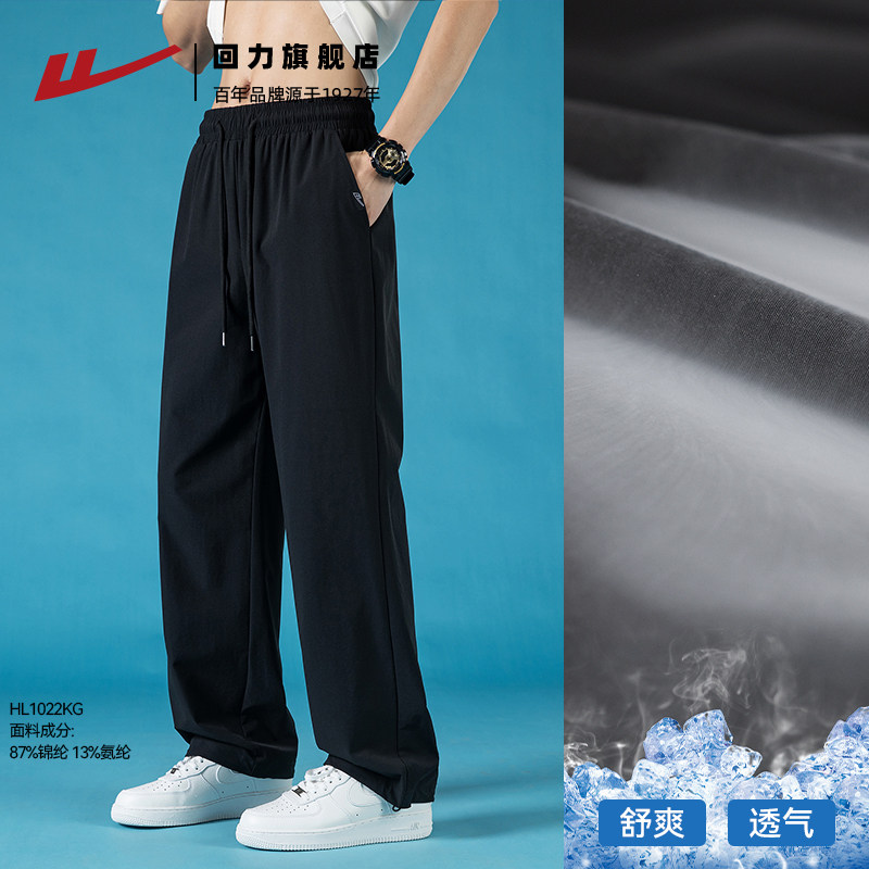 1022黑色