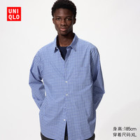  UNIQLO/优衣库 优质长绒棉 男士衬衫