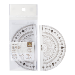 得力 易拾取 量角器