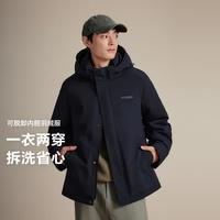 BOSIDENG/波司登 抗寒 男士羽绒服