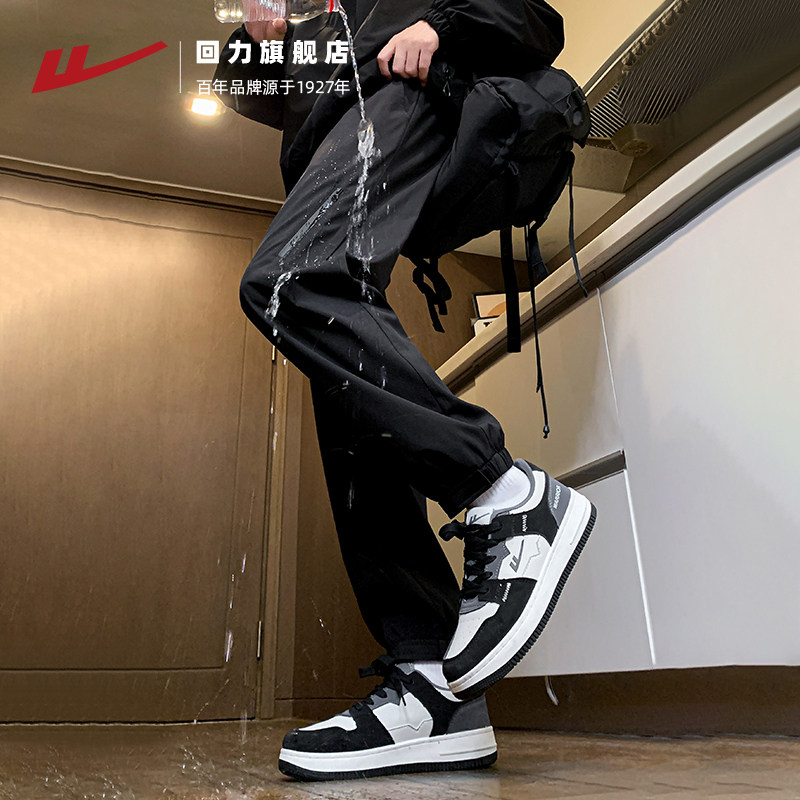 770黑色