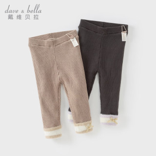  DAVE&BELLA/戴维贝拉 加绒毛线 儿童裤子