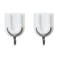  CHAHUA/茶花 强力粘胶 塑料墙壁挂钩 五金挂钩 二板4只装