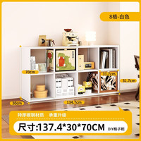  豫之曙 免螺丝安装 铁艺置物柜