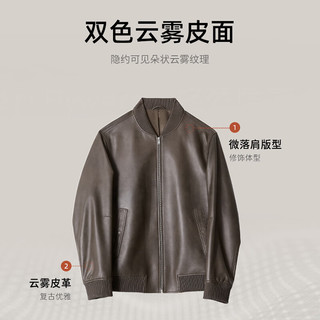  VICUTU/威可多 潮流百搭 男士皮衣 XL 180/96A