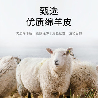  VICUTU/威可多 潮流百搭 男士皮衣 XL 180/96A