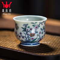 Zhong' s Kiln/鐘家窑 手绘春意盎然 茶杯