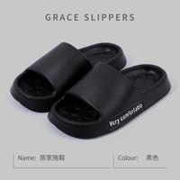  GRACE/洁丽雅 踩屎感 男士凉拖鞋