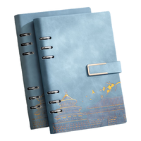  嘉然恒 国潮活页 A5笔记本 A5蓝灰色