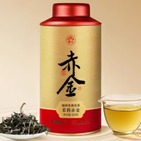  春伦 浓香型 茉莉花茶