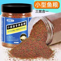 迎健 通用型 鱼粮
