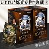  Kayou/卡游 典藏 潮玩卡牌