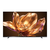 移动端、京东百亿补贴：海信 100E8Q 5200分区U+MiniLED 电视+帝瓦雷音响  100英寸