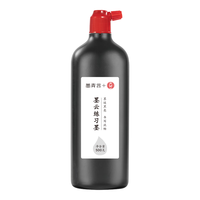deli/得力 联名 墨汁