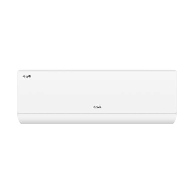 以旧换新：海尔 净省电二代Pro系列 KFR-35GW/E1-1U 新一级能效 壁挂式空调 1.5匹