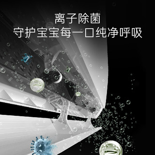 Casarte 卡萨帝 星悦系列 CAS3531F20J(81)U1 新一级能效 壁挂式空调 1.5匹