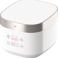 九阳 微压多功能 电饭煲