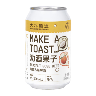  大九 芒果风味 古斯啤酒